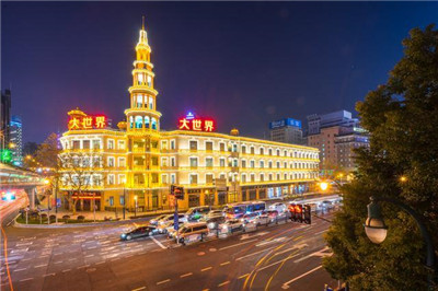 详细介绍九号行馆6楼全套价格
